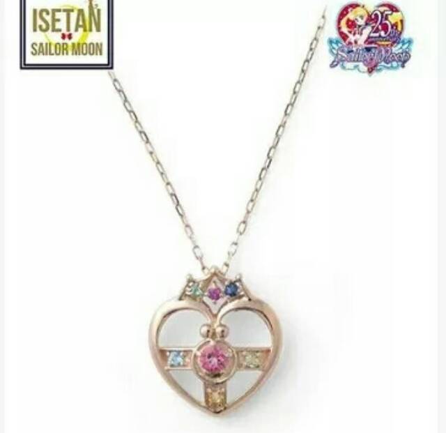 KALUNG SAILORMOON COSMIC HEART