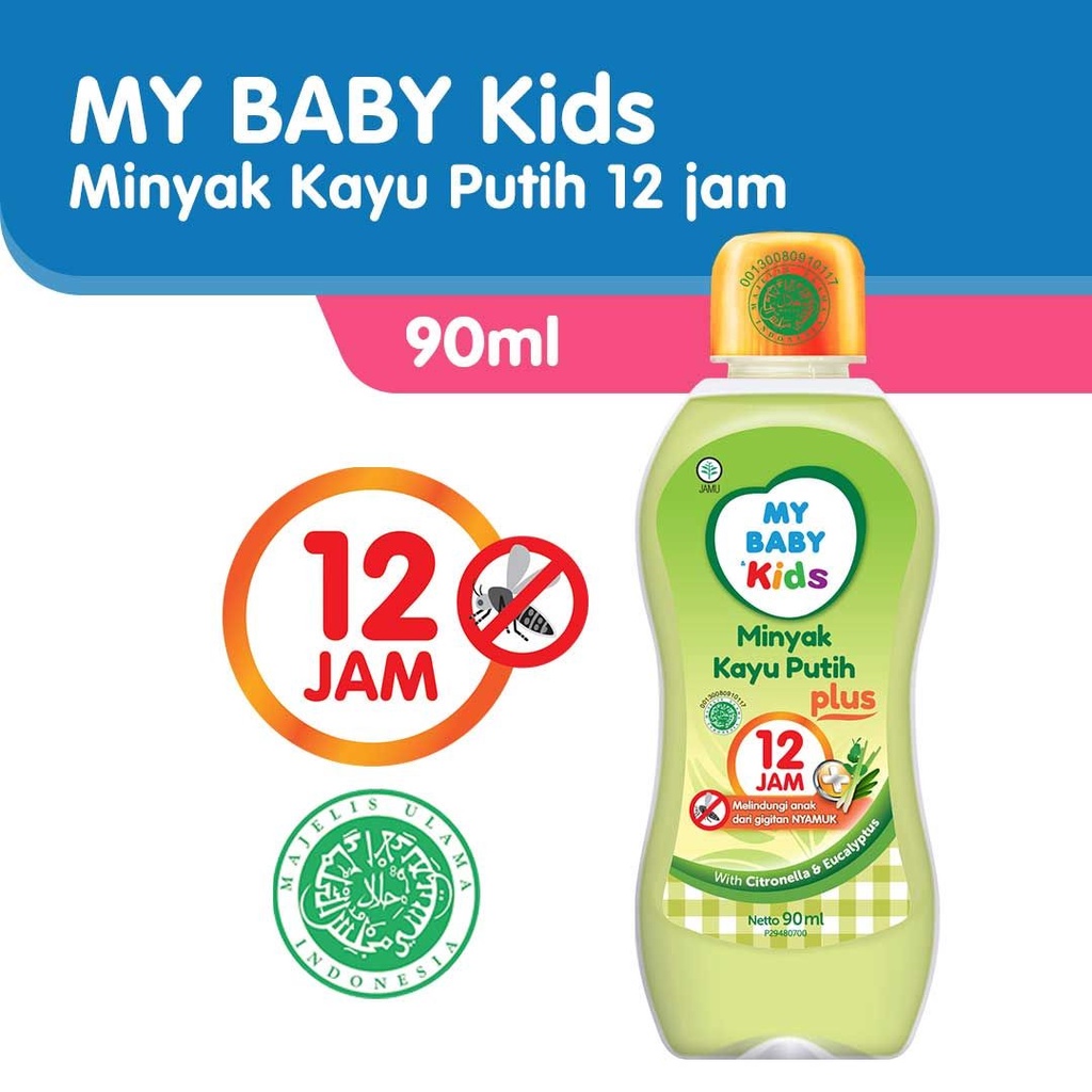 HAZELCARE My Baby Kids Minyak Kayu Putih Plus 60ml / 90ml 60 ml 90 ml /150ml 150 ml