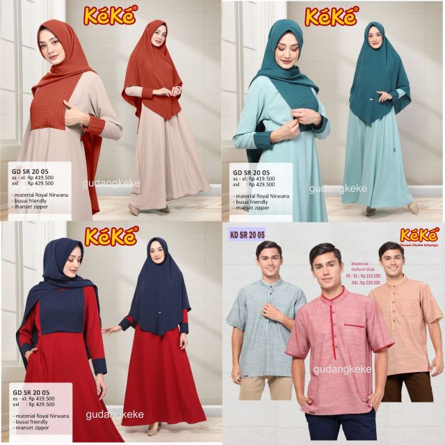 GD SR 20 05 GAMIS DEWASA SERI SARIMBIT LEBARAN 2020