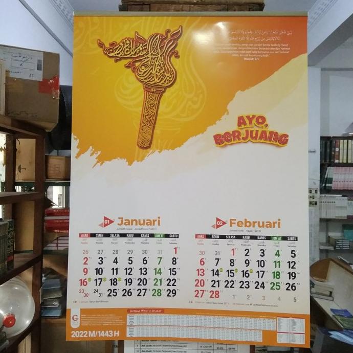 Ready Kalender Dinding Masehi Tahun 2022 Disertai Hijriyah Islam - Gip