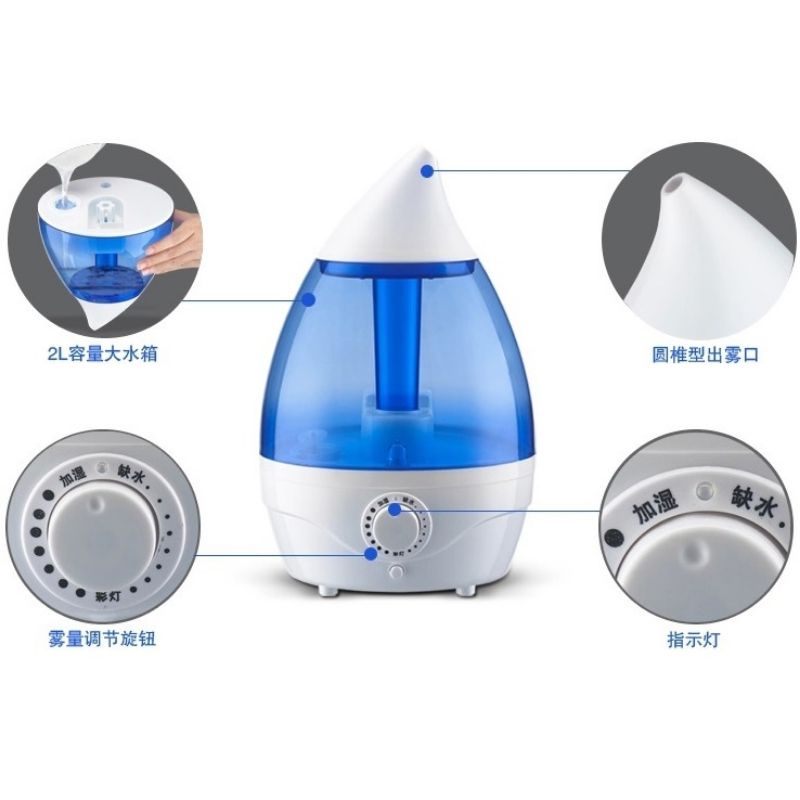 Home Air Humidifier Aromatherapy Oil Diffuser / Pengharum Ruangan Kamar Aroma Therapy