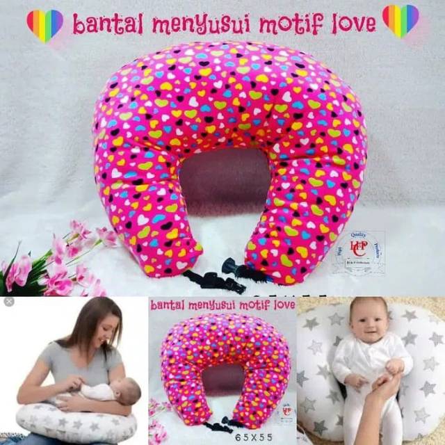 BANTAL MENYUSUI MOTIF LOVE PINK