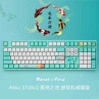 AKKO Monet's Pond mechanical keyboard game wired PBT keycap 108 Keys Medan