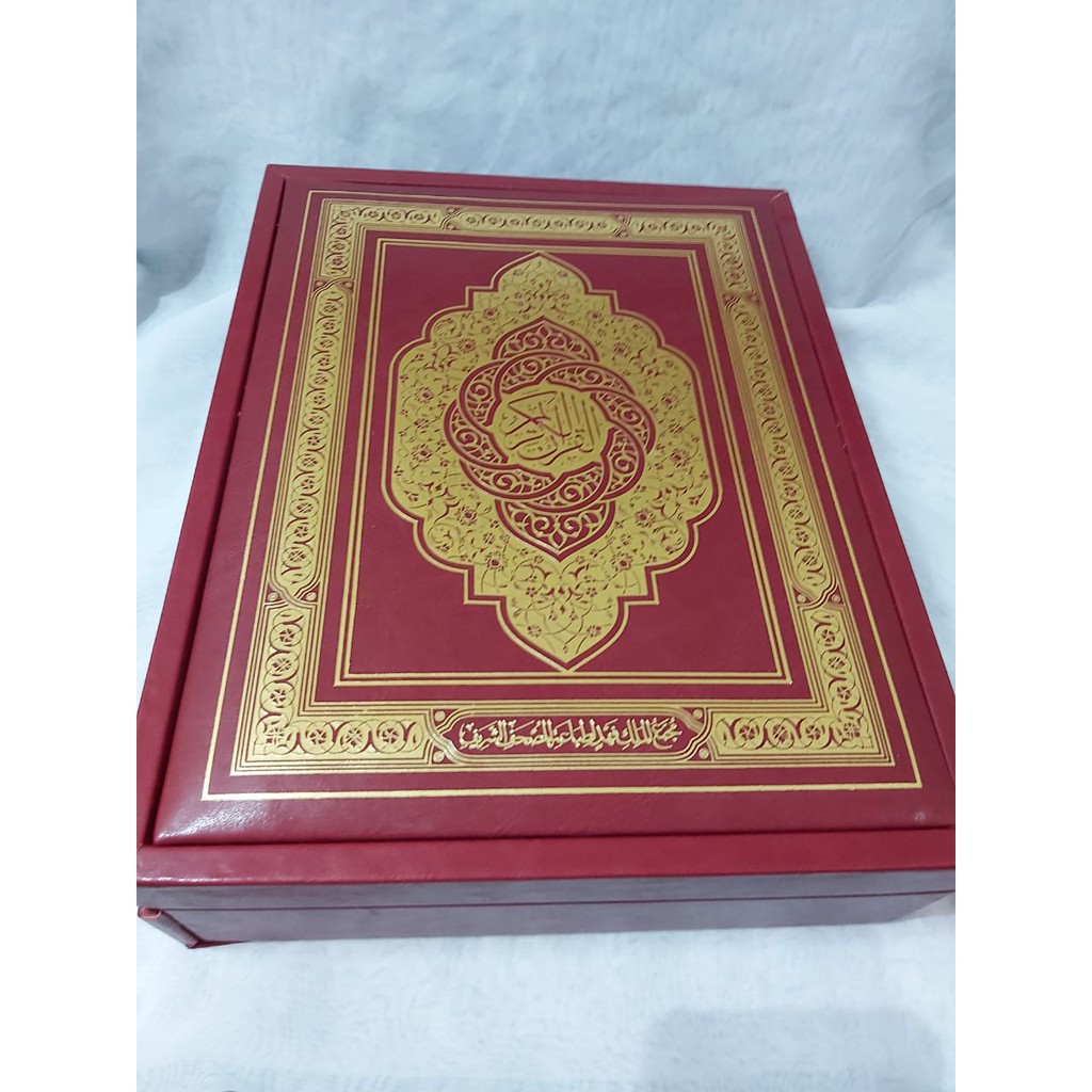 Mushaf madinah versi mewah / mahar / mahar kawin / mushaf madinah / mushaf mahar