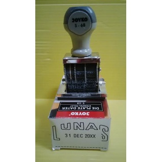 

Menyurat-Surat- Stempel Lunas + Tanggal -Surat-Menyurat.