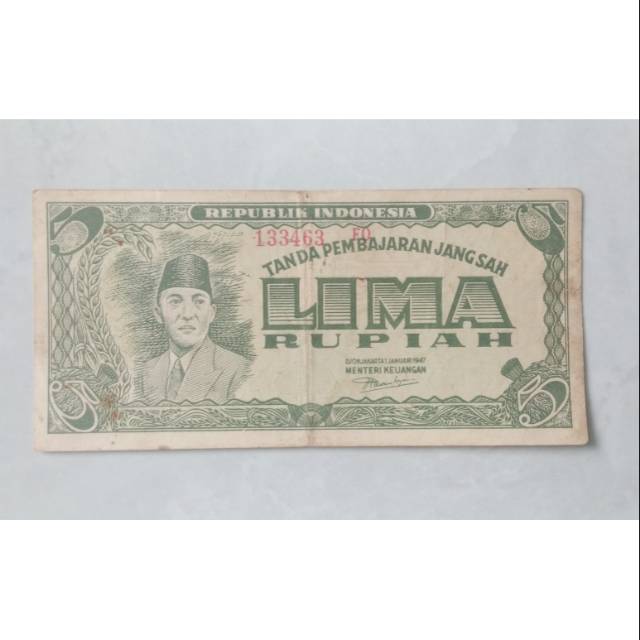 Uang 5 Rupiah tahun 1947