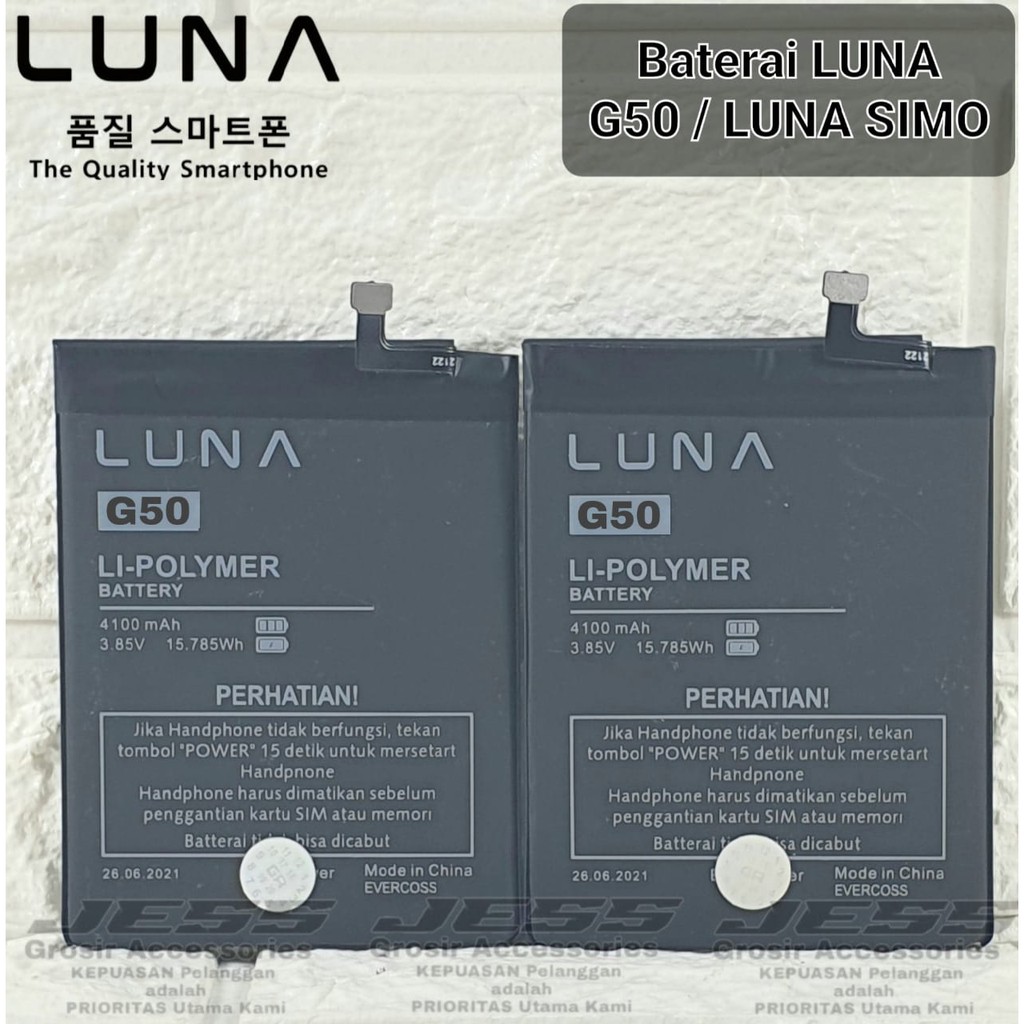 Baterai Original LUNA G50 - Luna SIMO Battery Batre Original LUNA G50 - Luna Simo 6 Inchi