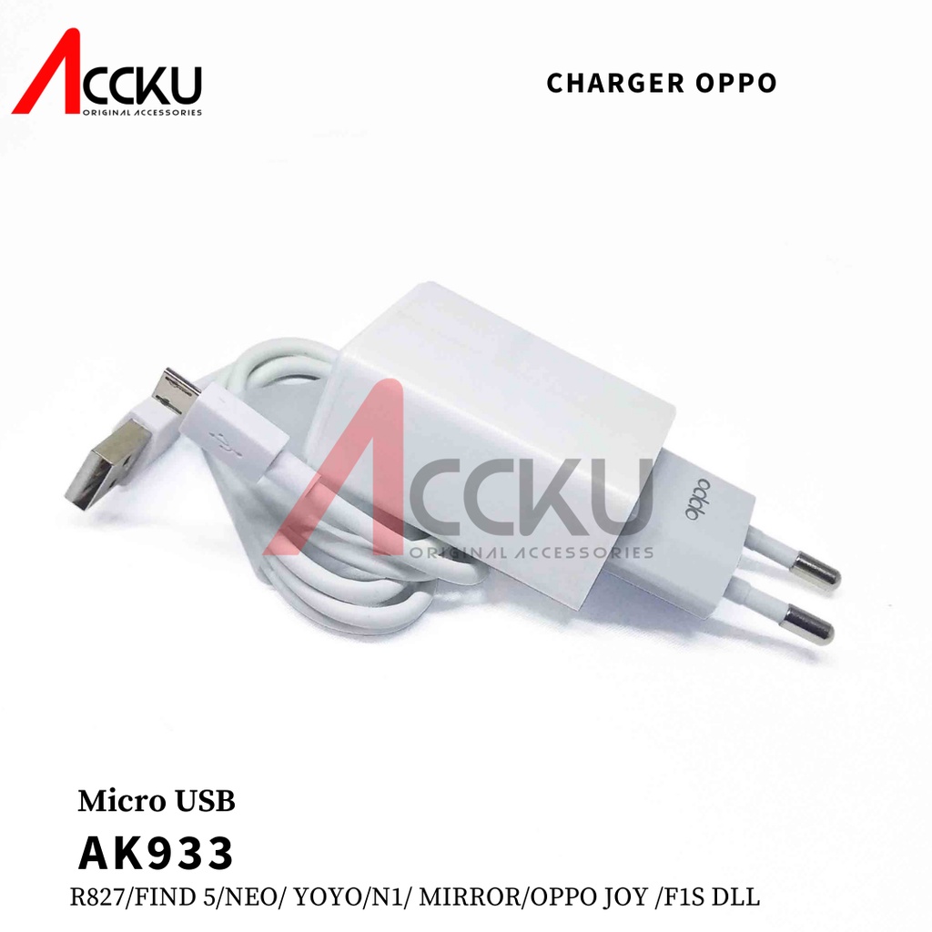 TRAVEL CHARGER OPPO AK933 CHARGER OPPO NEO OPPO YOYO OPPO JOY CHARGER MICRO USB 2A  AK933 OPPO TYPE C USB ORIGINAL