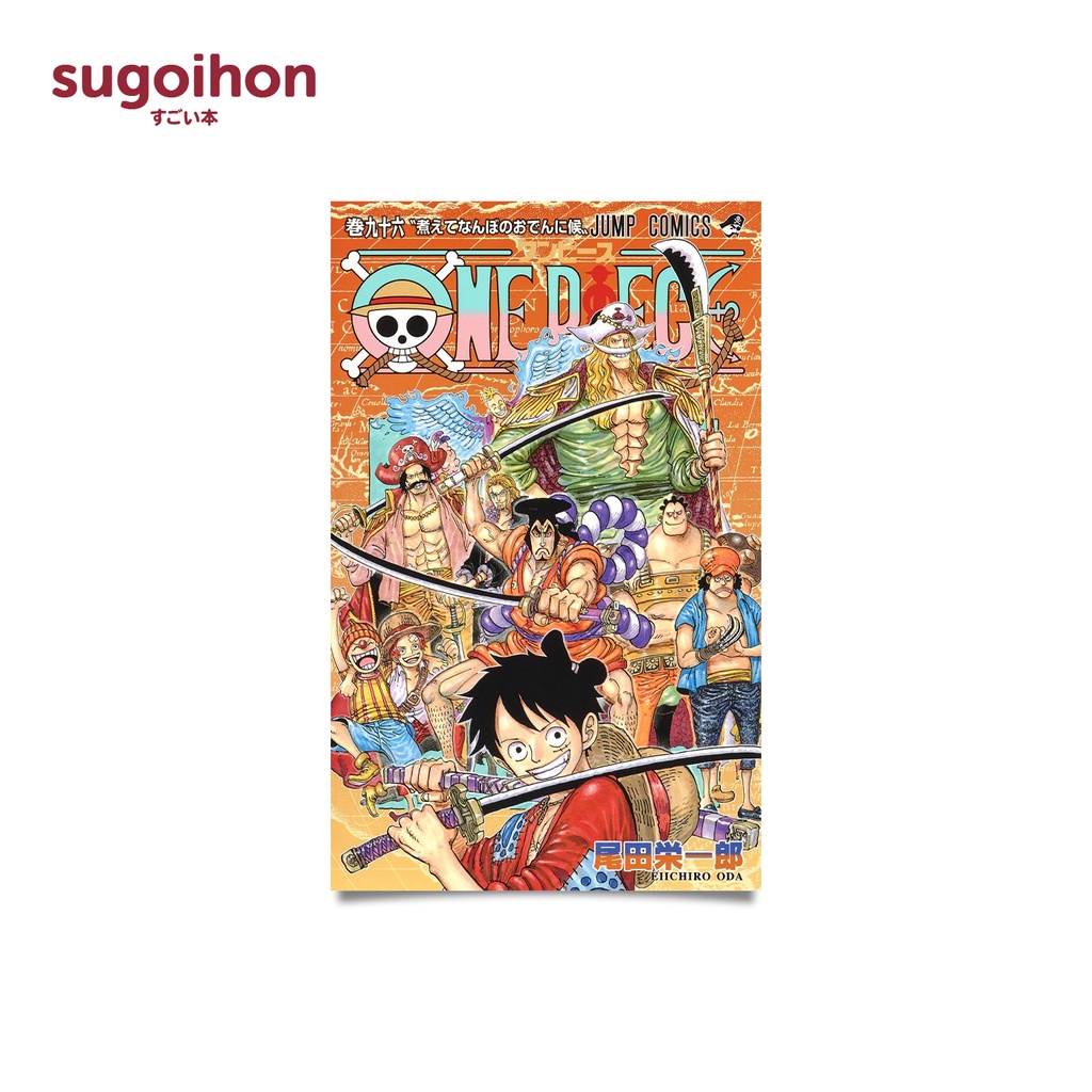 One Piece, Vol. 96 by Eiichiro Oda