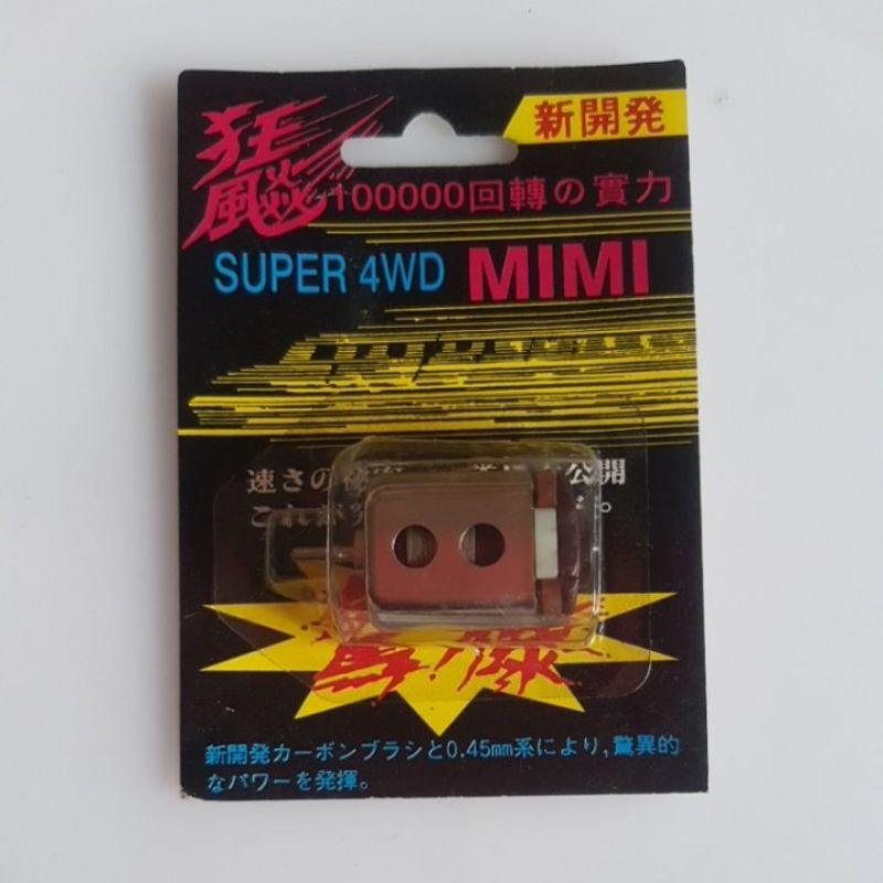 mini 4wd dinamo super 4wd