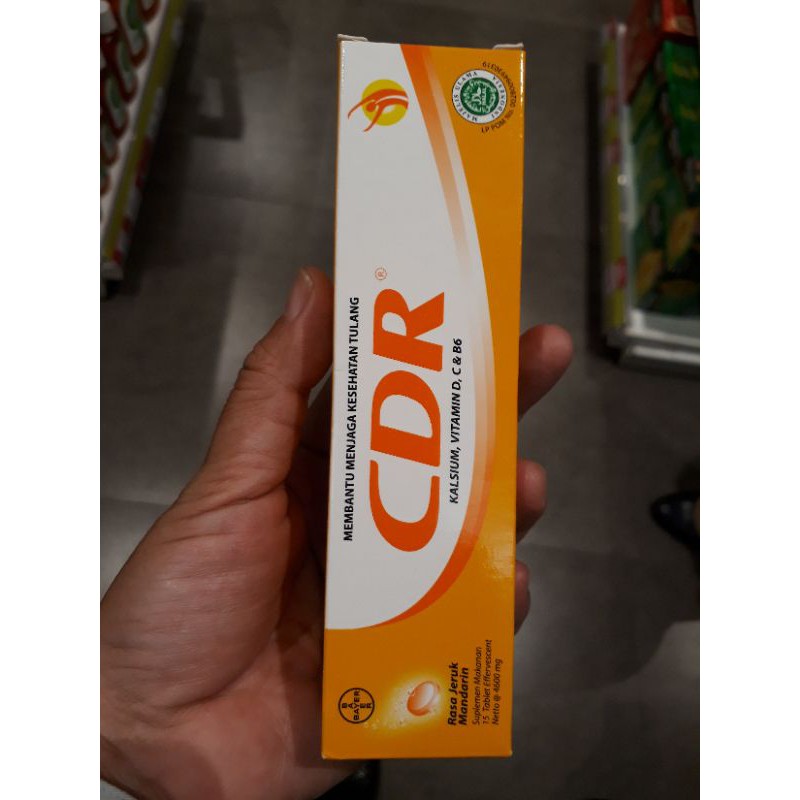 cdr isi 15