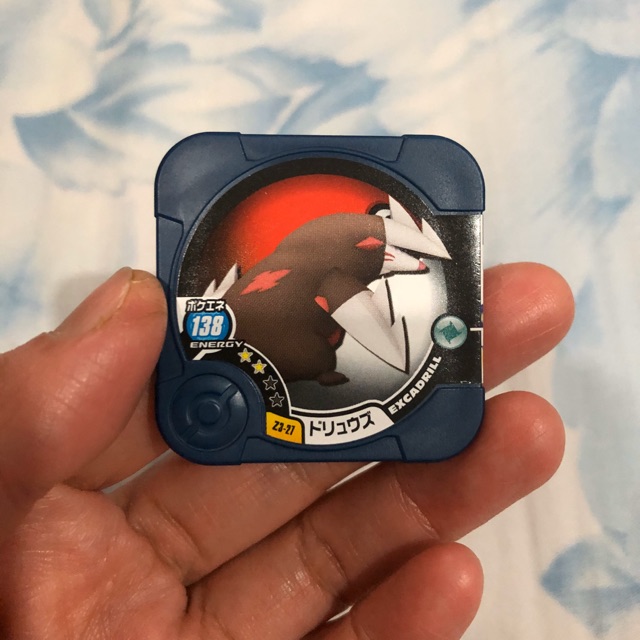 Pokemon tretta murah Excadrill super class ver Z3 Ultimate Mewtwo