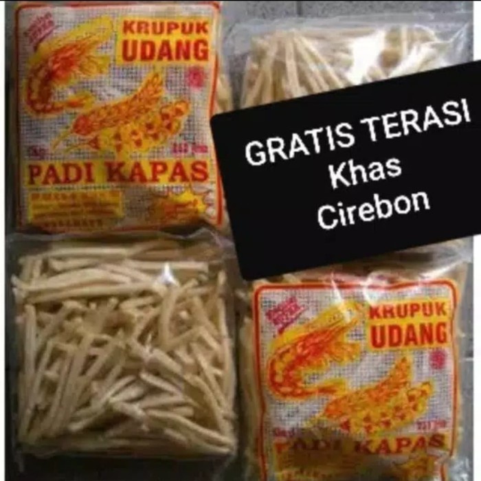 

ds201fs Krupuk Udang Stik Padi Kapas Khas Cirebon/Indramayu 250Gram Dscscv