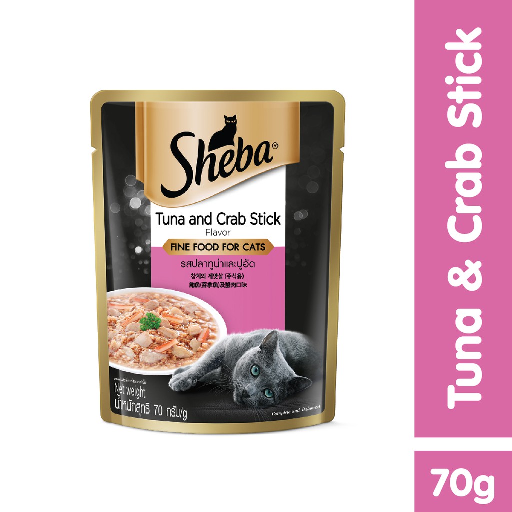 Sheba® Pouch Makanan Kucing Basah rasa Tuna (1pc), Crab Stick (1pc), Salmon (1pc) 70gr-2