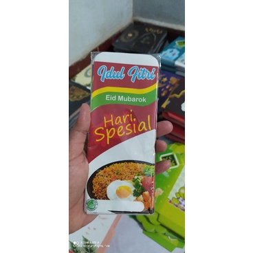 

Amplop Panjang Glossy Snack Viral siap pakai [Bisa request motif]