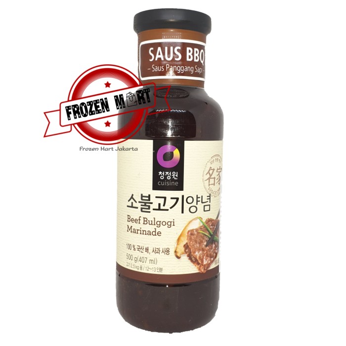 

Ready- Chung Jung One Beef Bulgogi Marinade 500 Gr + Extra Bubble Wrap