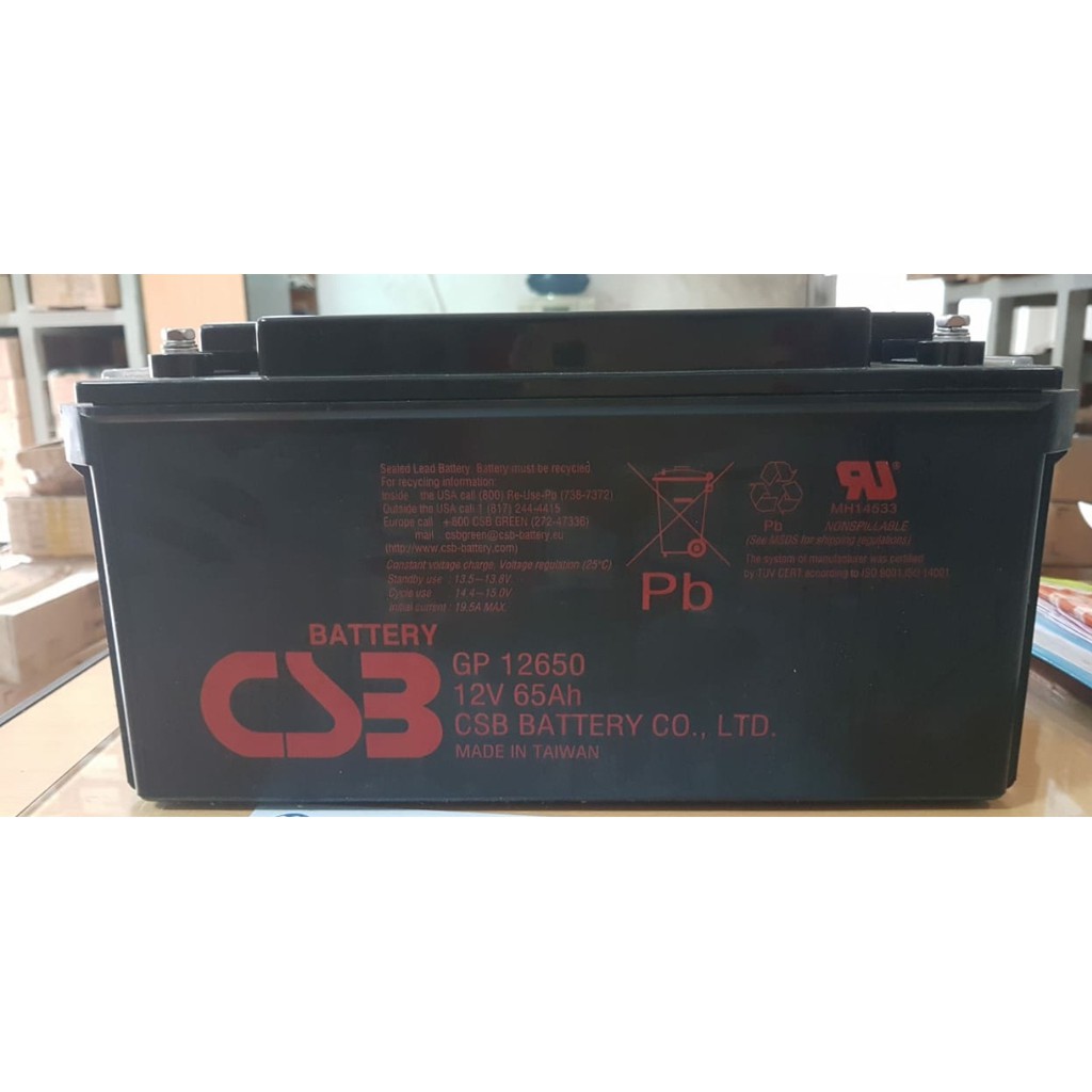 Battery VRLA Baterai Kering CSB GP 12650 12V 65 AH Made in TAIWAN