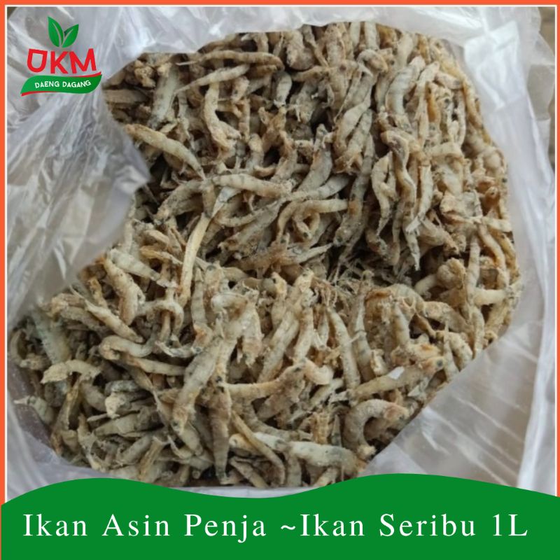 

Ikan Asin Penja / Ikan Seribu 250 gram