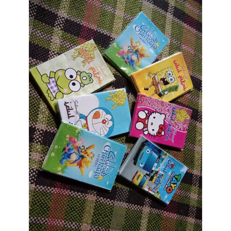 

amplop lebaran/angpao lebaran