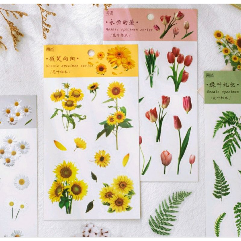 

Flower Plants Sticker Lembaran Journal Decoration // Dimino