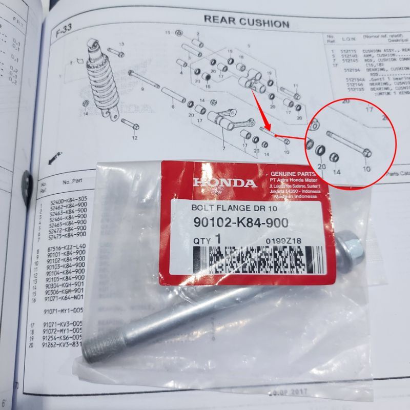 Baut Arm Unitrack  CRF 150