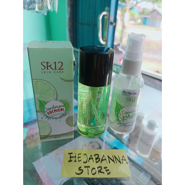 Deodorant SR12- Deodorant Spray SR12 & Deodorant Spray Premium SR12 | Solusi bau ketiak