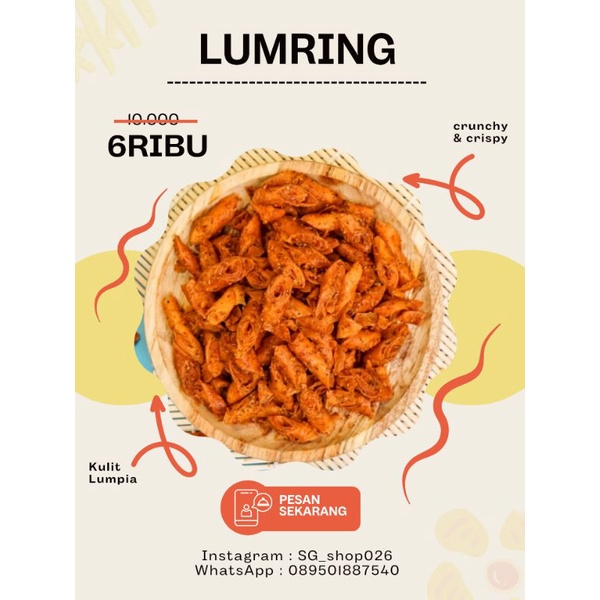 

LUMPIA KERING (lumring) // SG_SHOP026