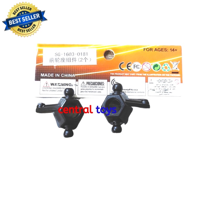 front wheel carriers assembly rc drift car SG1603 SG1604 1603-018F