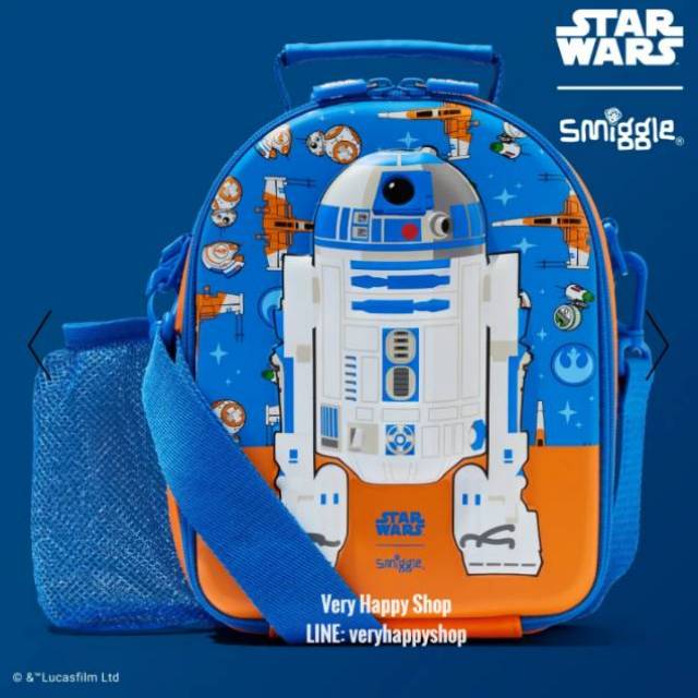 Smiggle Star Wars Curve Hardtop Lunchbox Resistance R2-D2 strap R2D2 lunchbag tas bekal StarWars