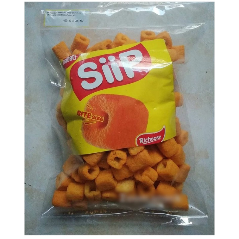 

SiiP Keju