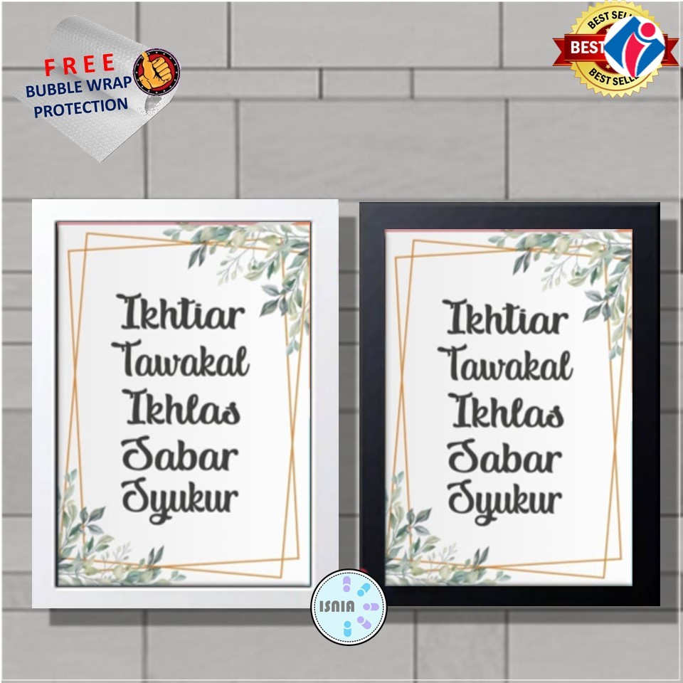 Hiasan Dinding 25x35cm/Poster Dinding/Pajangan Quote Motivasi Islam Iktiar Tawakal Ikhlas Sabar