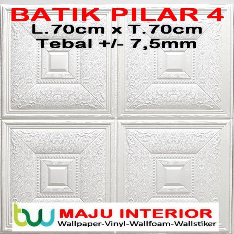 Wallpaper 3D Bata 70x77 cm Walpaper Dinding 3D Brick Foam Motif Anak Doraemon Hello Kitty Stiker-Pilar 4 Putih