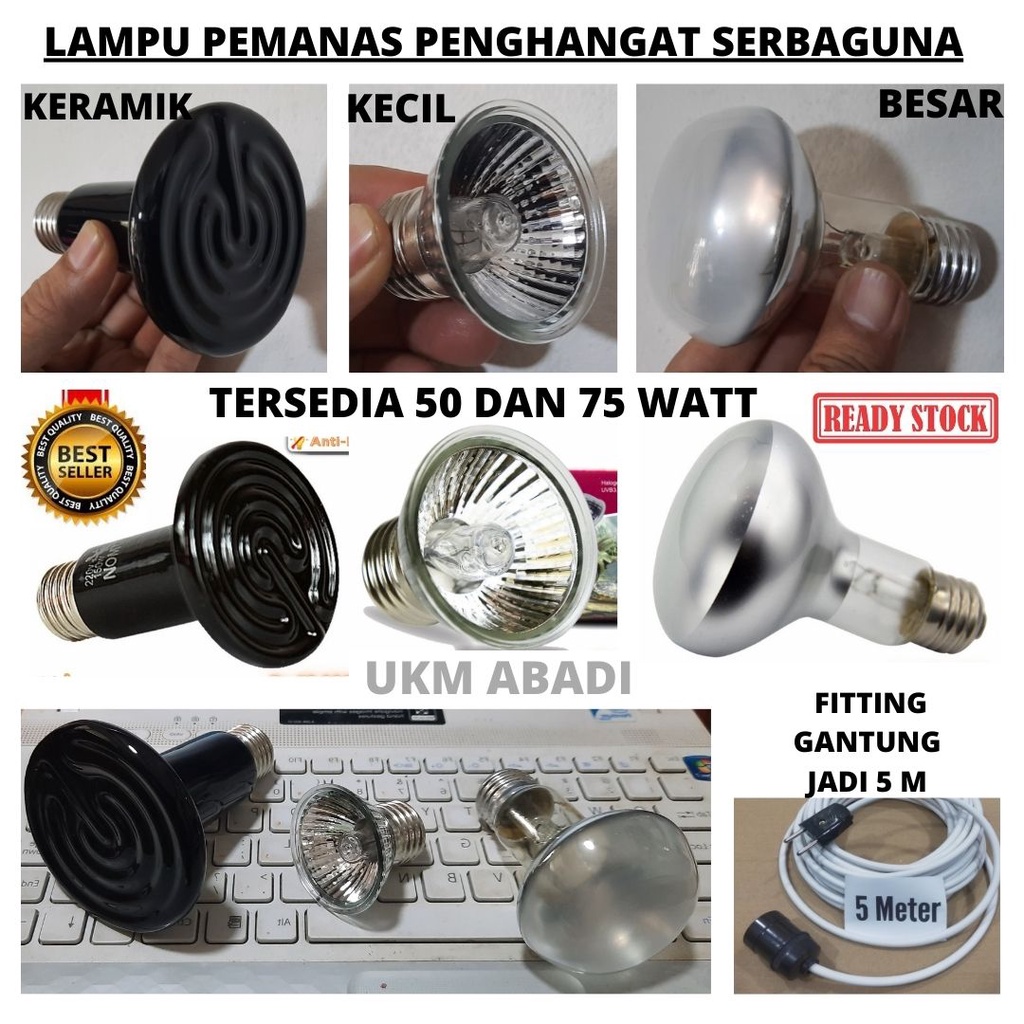 Heater Lamp Lampu Penghangat &amp; Pemanas Ruangan Makanan Serbaguna 114133