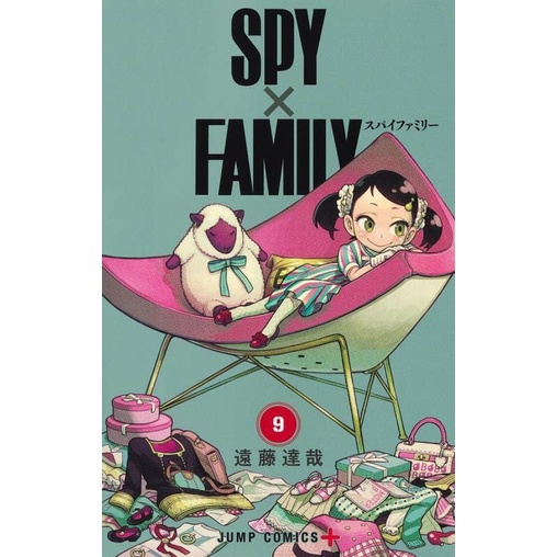 SPY x FAMILY - Vol 9 - Endo Tatsuya - Komik Manga Import Jepang