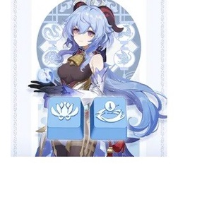 keycaps genshin impact - ganyu kamisato ayato eula albedo hutao arataki itto traveler lumine bennett