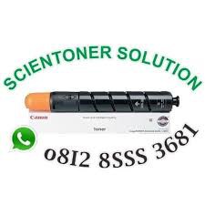 Cartridge Compatible NPG51 NPG-51 For Canon Laserjet Printer IR-2530