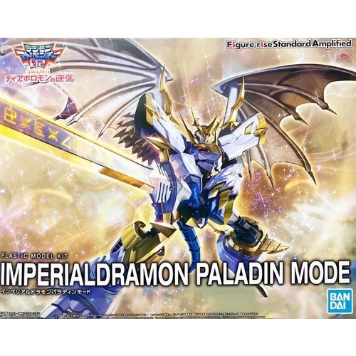 BANDAI Figure Rise Standard Amplified Imperialdramon Paladin Mode