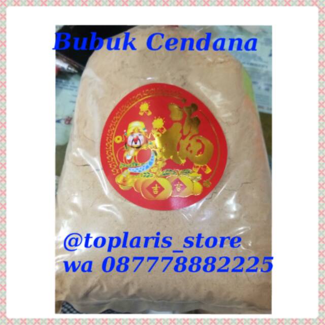 Bubuk Cendana Sandalwoods Grade C