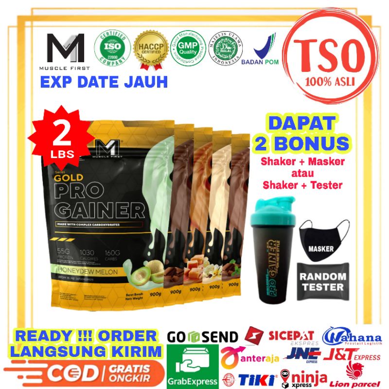 M1 Gainer 2 Lbs Muscle First M1 Gold Pro Gainer 2 Lbs Susu Mass Gainer M1 Weight Gainer 2Lbs Susu Fi