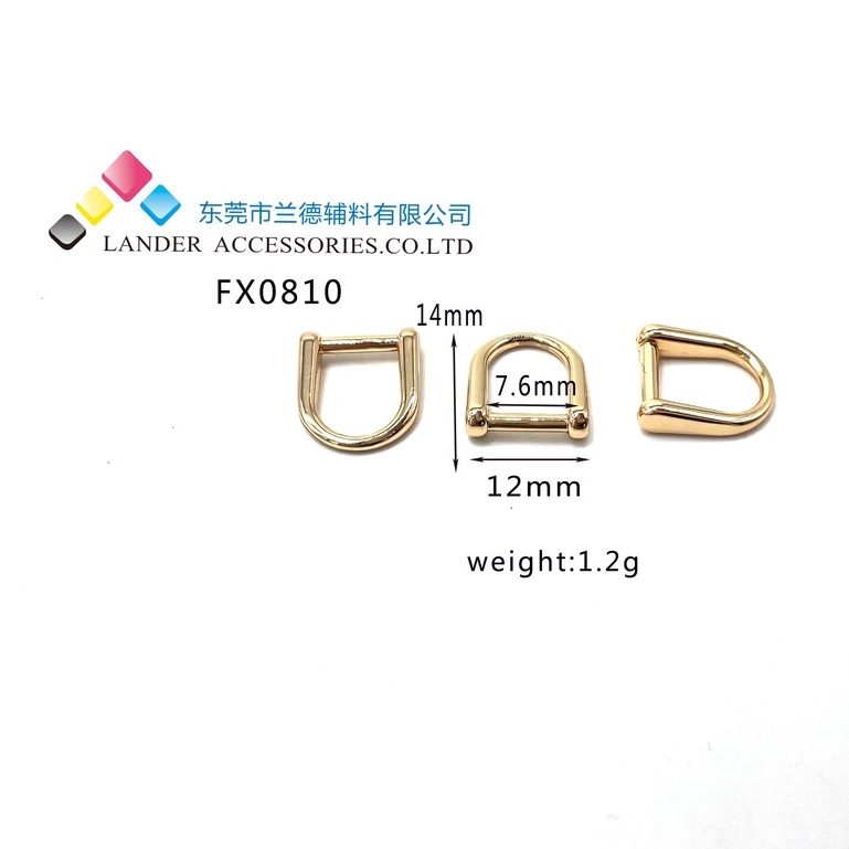 Lander Ring D / Alloy Ring 12mm / Shiny Gold / FX0810