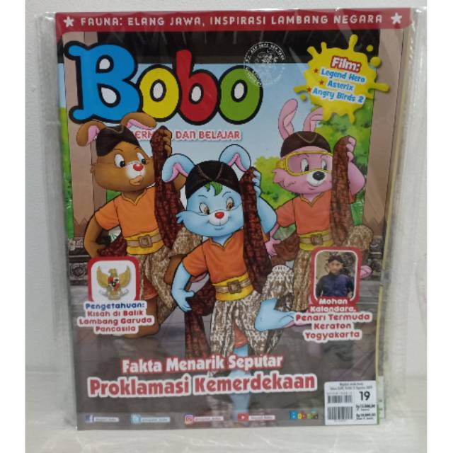 Jual Majalah Bobo Agustus Shopee Indonesia