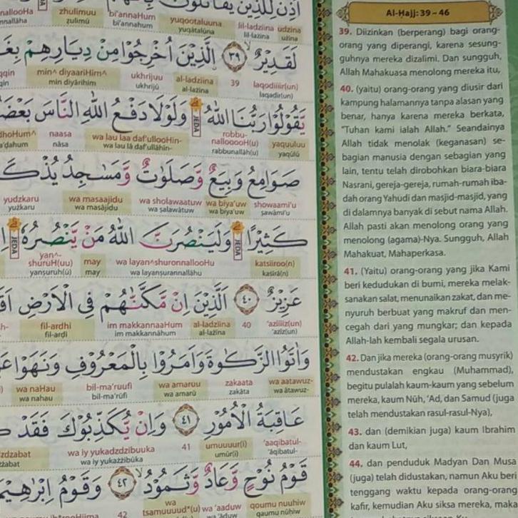 

Flash Sale - Bisa Q90 Al Quran Madrasah Duo Latin Penerbit Al Qosbah Asli Original Ukuran A4 한