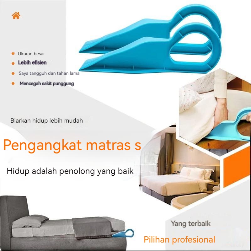 【25CM/40CM】2PCS Alat Bantu Pengangkat Sprei/Selimut Mudah Digunakan Untuk Rumah/Kasur Ergonomis Bahan ABS Hemat Tenaga Kamar Tidur / Hotel