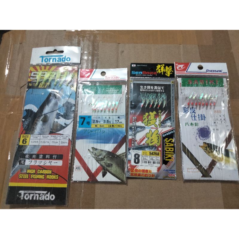 pancing kotrek sabiki