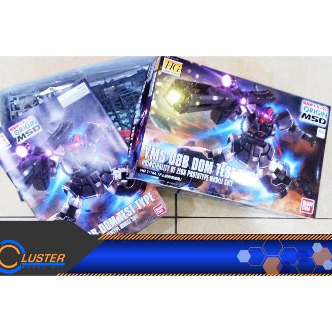 ❂➮ HG  Dom Test Type ( The Origin MSD ) ★★★ 7JL