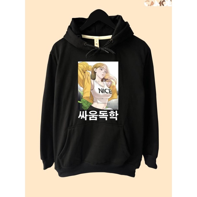 Jaket Hoodie Manhwa How to fight Viral Hit Nice