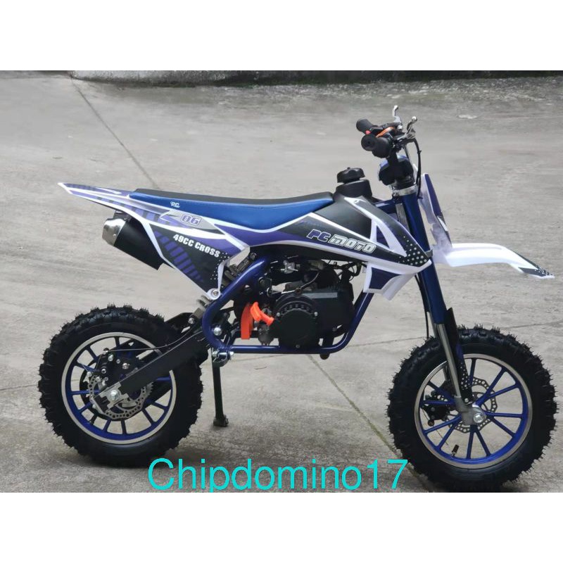 MOTOR MEDIUM TRAIL 06 50CC NEW DOUBLE KNALPOT (2SLINCER)~MOTOR CROSS