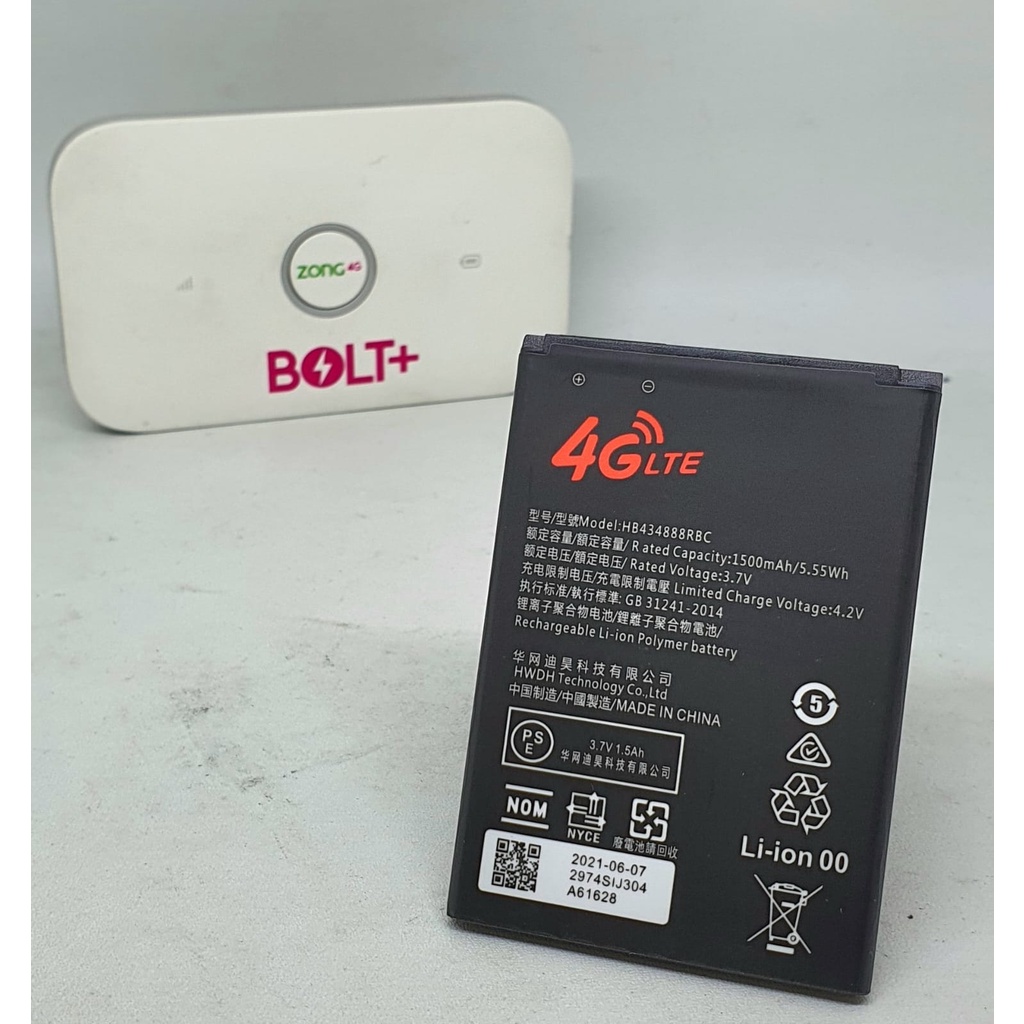 Battery Mifi E5573 E5576 E5577 E5673 Modem Wifi 4G Lte Bolt+ Telenor kapasitas 1500mAh