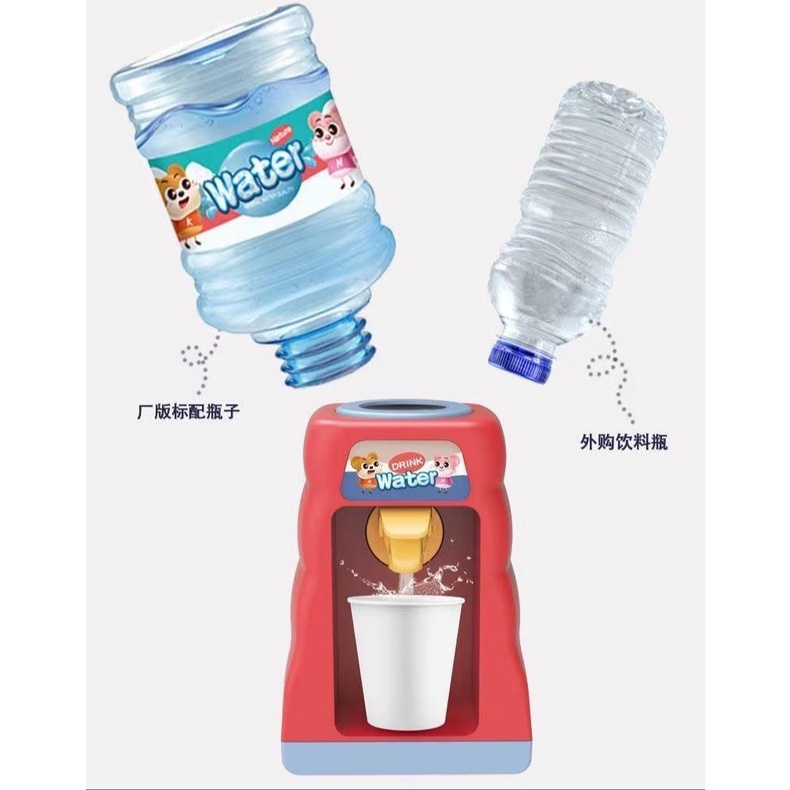 [MS]Mainan Edukasi Dispenser Air Minum Anak / Water Dispenser Toys / Mainan Tempat Air Minum