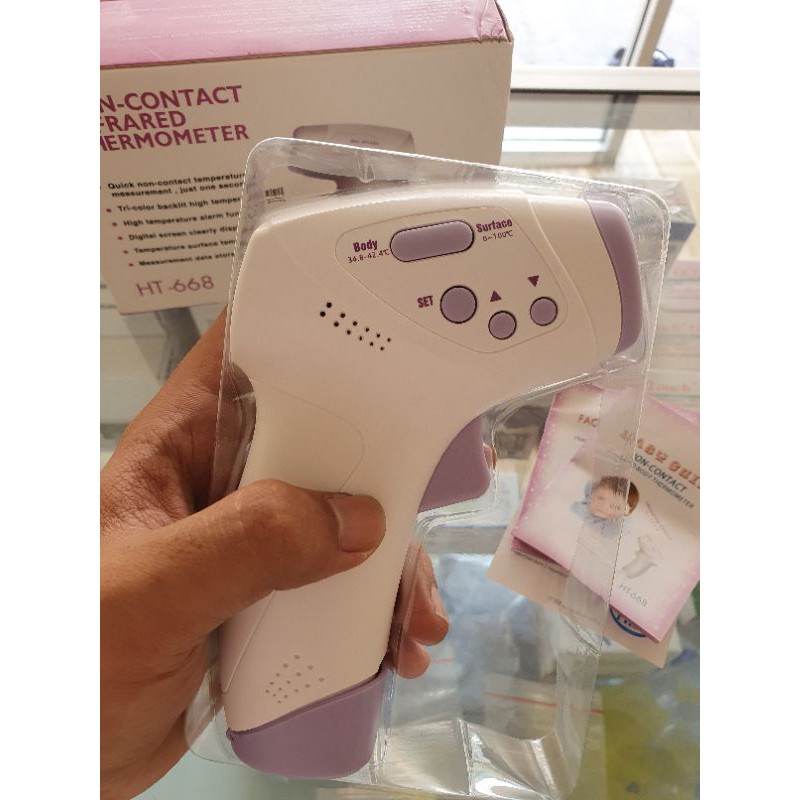 THERMOMETER INFRARED HT668